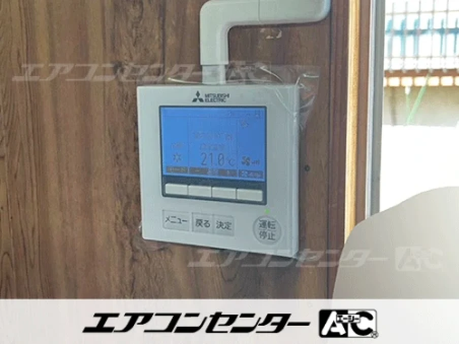 機器製造業作業場の設置例