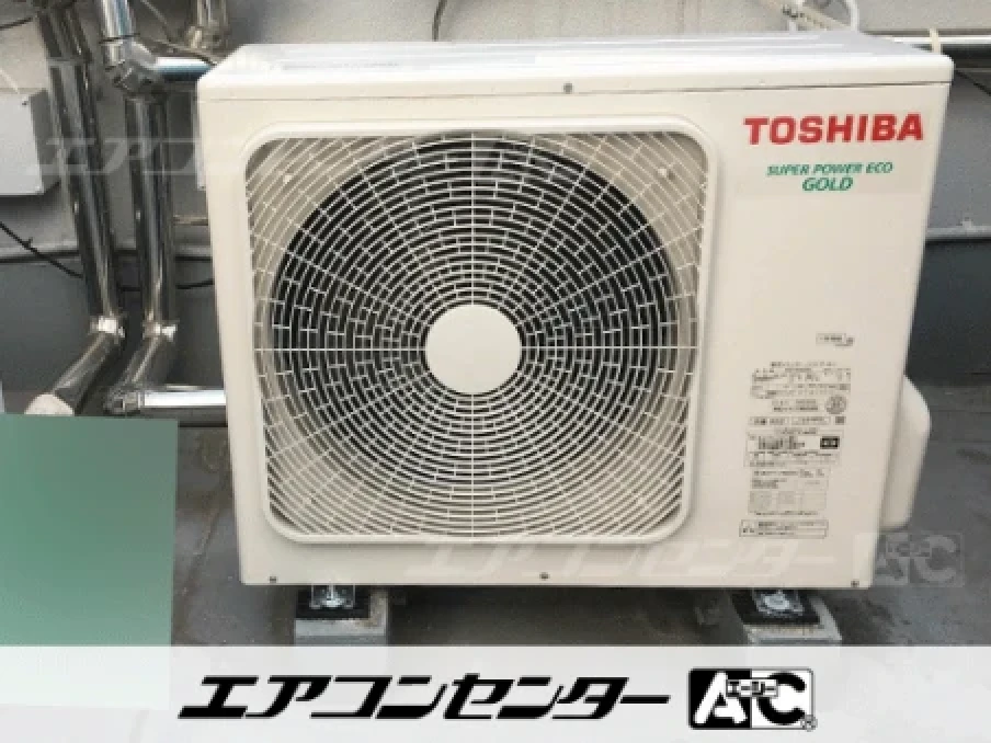 貸事務所の設置例