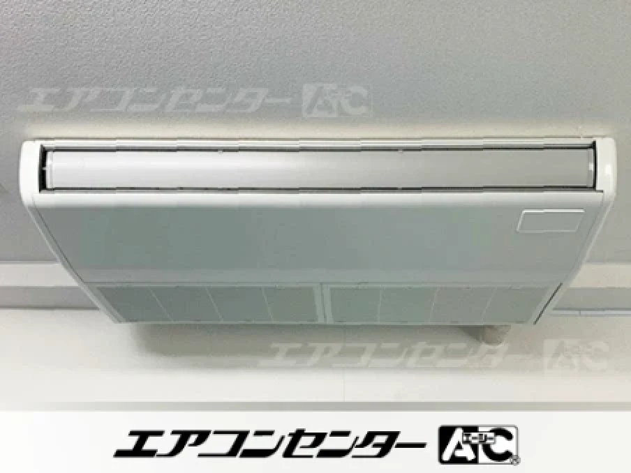 広島市 日用品製造業会議室等に設置されたお客様ページ詳細