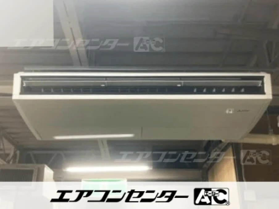 目黒区 製造業工場に設置されたお客様ページ詳細
