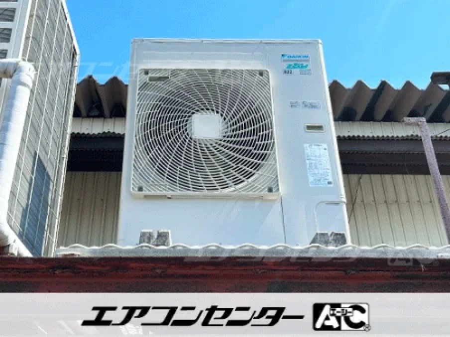 加工業作業場の設置例