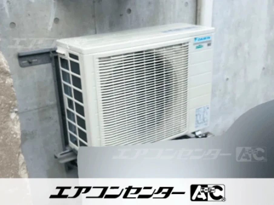 紙製造業事務所の設置例