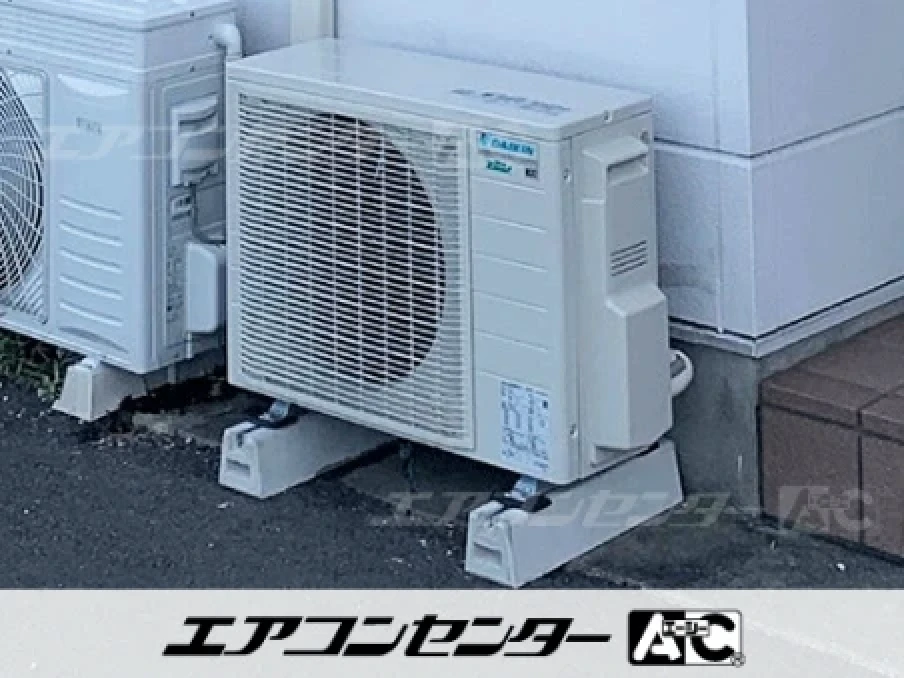 建築業事務所の設置例