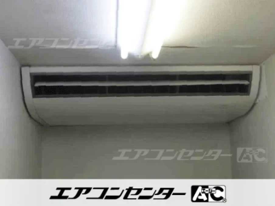 寝屋川市 中華料理店舗に設置されたお客様ページ詳細