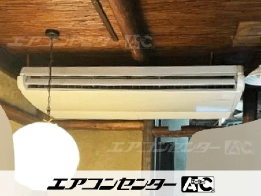 東大阪市 うどん店店舗に設置されたお客様ページ詳細