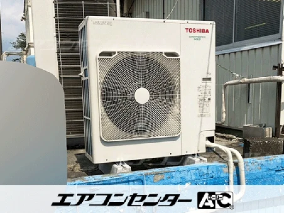 金属精錬業の設置例