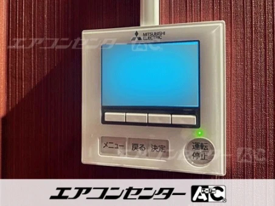 居酒屋店舗の設置例