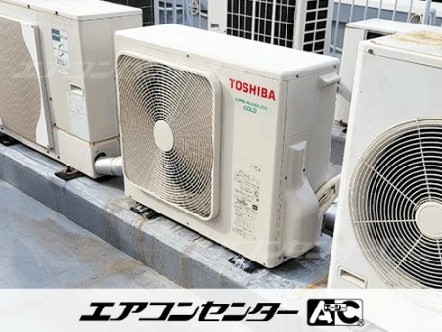 小売業事務所の設置例
