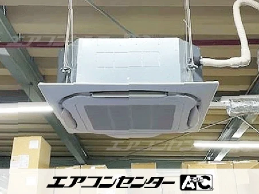 二本松市 スポーツ用品小売業倉庫に設置されたお客様ページ詳細