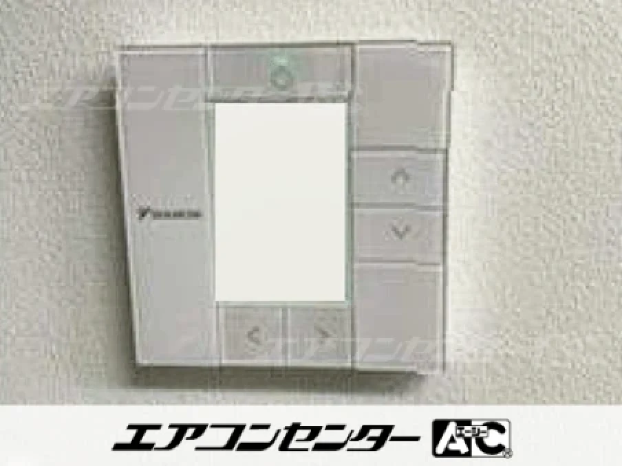 介護施設事務室の設置例