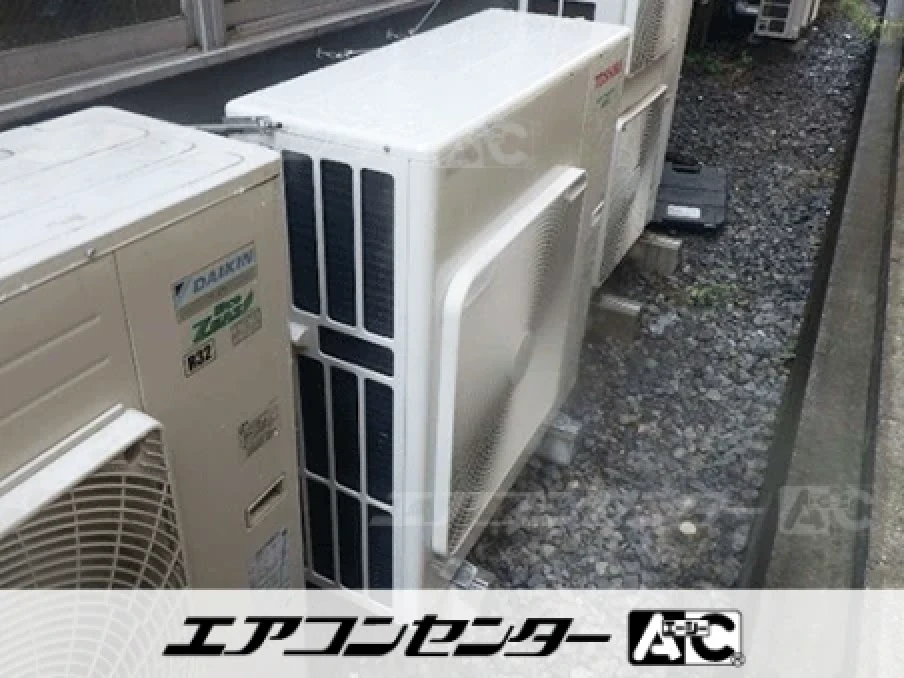 製品加工業工場の設置例