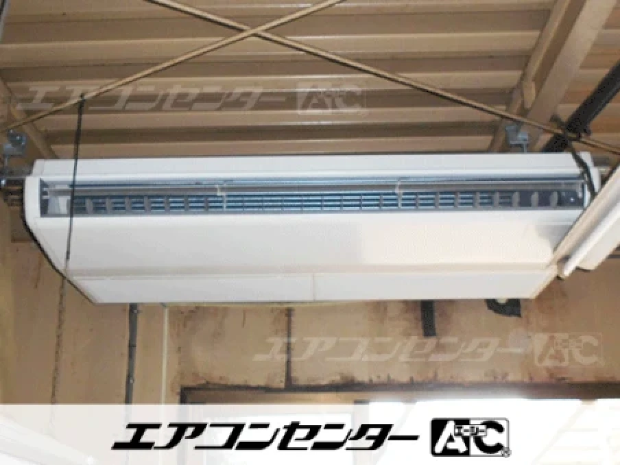 小山市 加工業工場に設置されたお客様ページ詳細