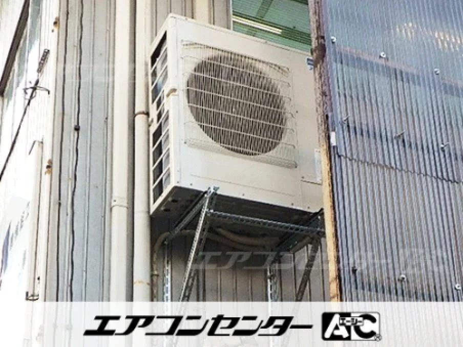 建築業事務所の設置例