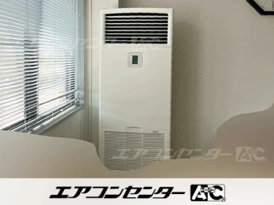 能美市 木製品製造業工場に設置されたお客様ページ詳細