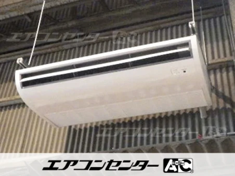 尼崎市 キャンプ用品販売店に設置されたお客様ページ詳細