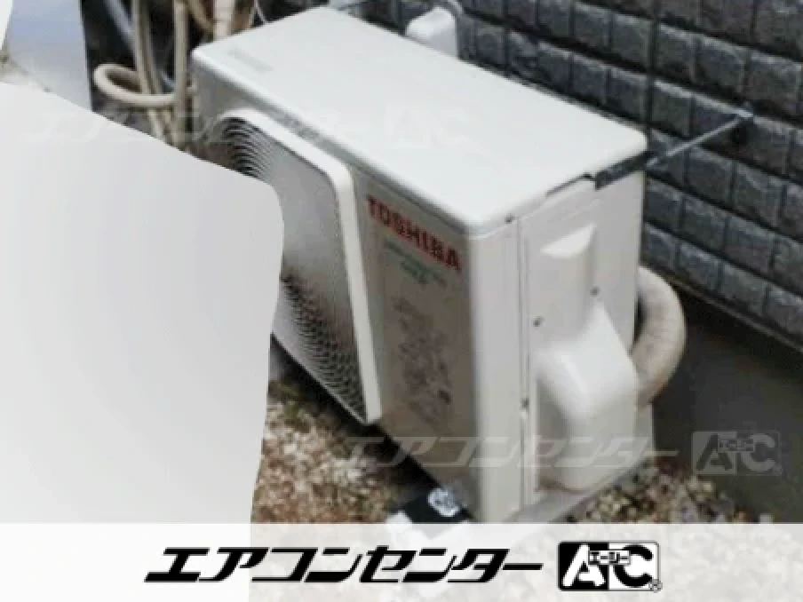 事務所の設置例