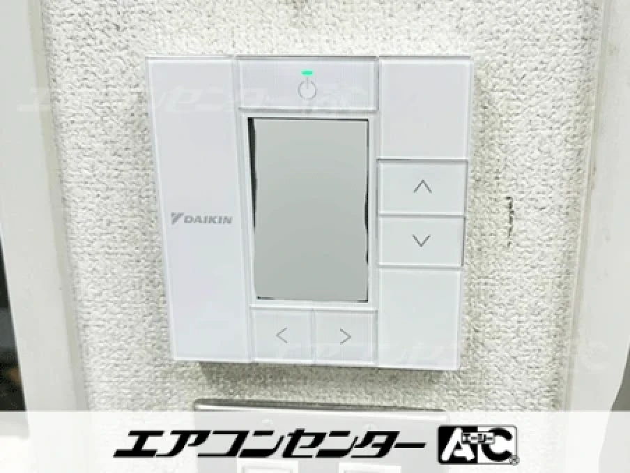 テナントビルの設置例