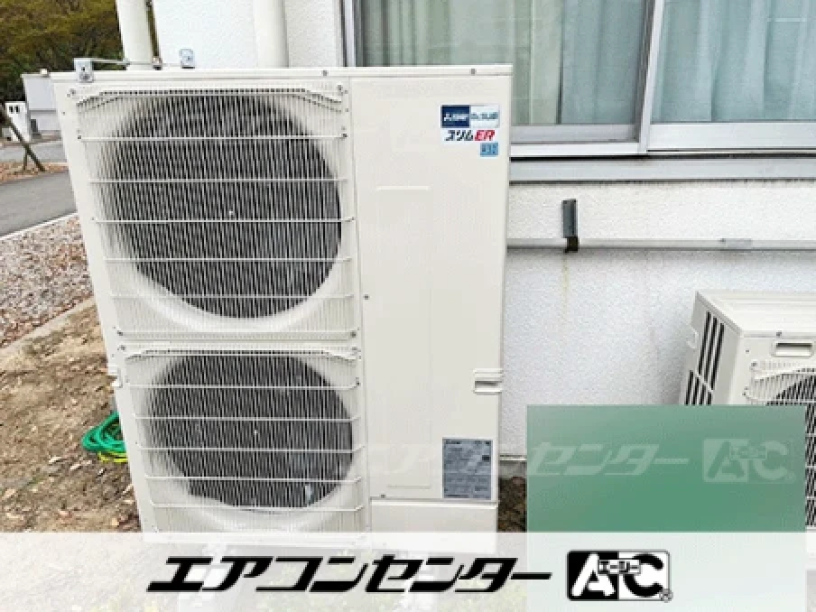 福祉施設多目的室の設置例