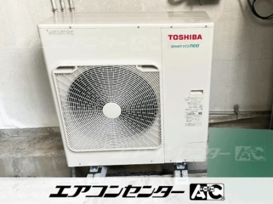 ボーリング場の設置例