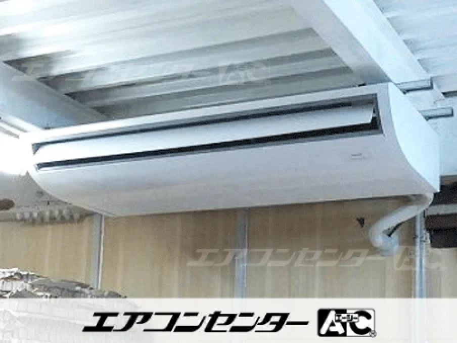 名古屋市 自動車部品小売業倉庫に設置されたお客様ページ詳細