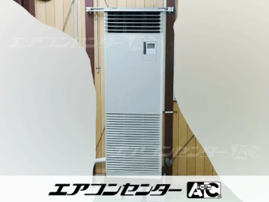 狭山市 機器製造業工場に設置されたお客様ページ詳細
