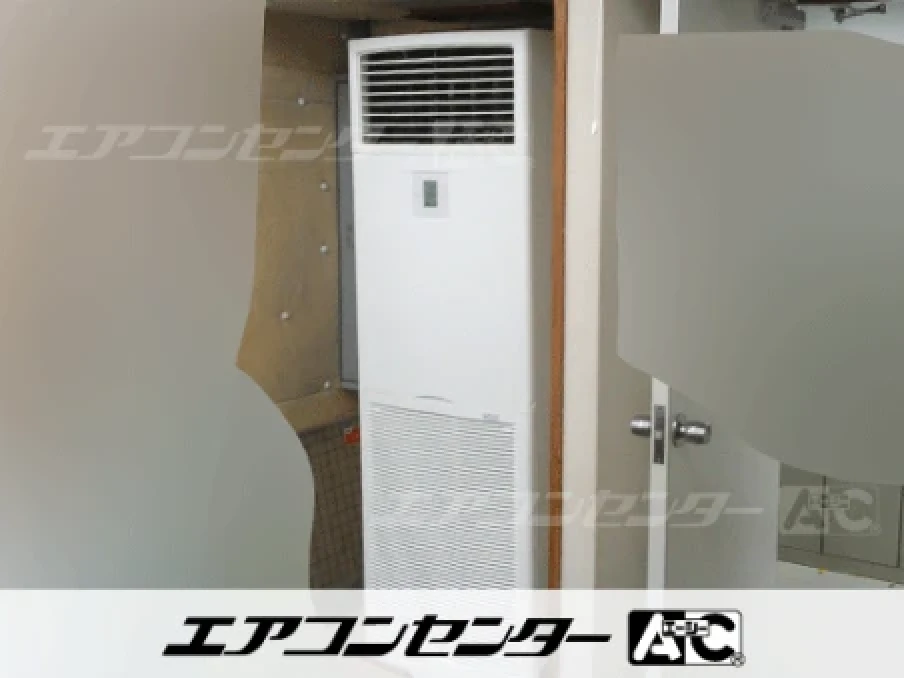 横浜市 稽古場事務所に設置されたお客様ページ詳細