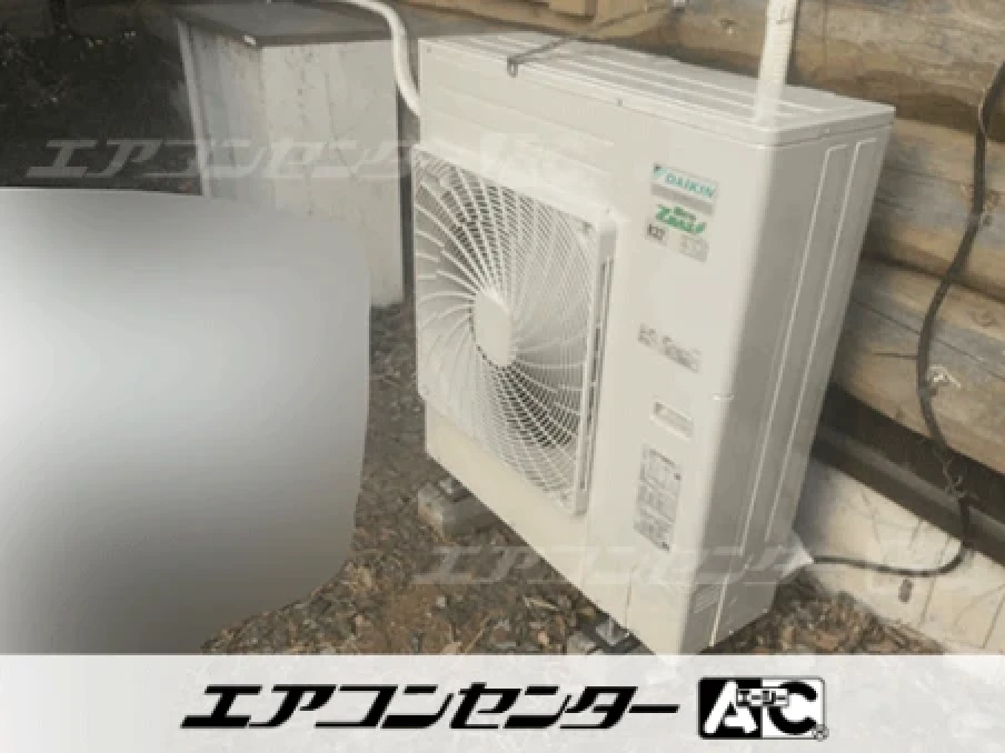 研究機関事務所の設置例