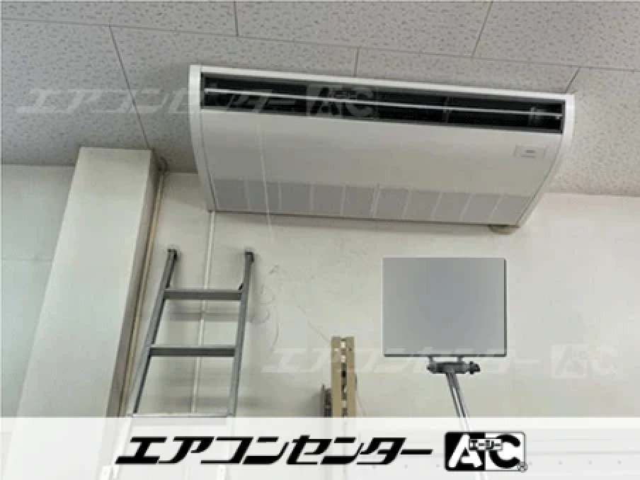 遠賀郡遠賀町 電子部品工場に設置されたお客様ページ詳細