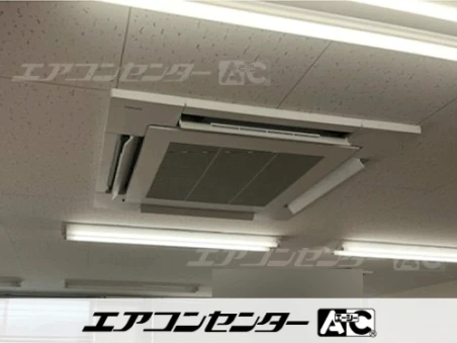 下関市 機械製造業社員食堂に設置されたお客様ページ詳細