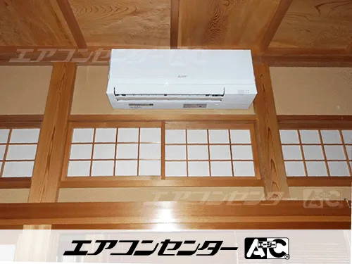 新潟県 新潟市 ご自宅