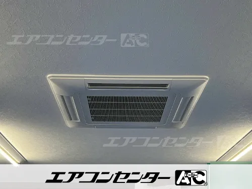 岩国市 雑貨販売店舗に設置されたお客様ページ詳細