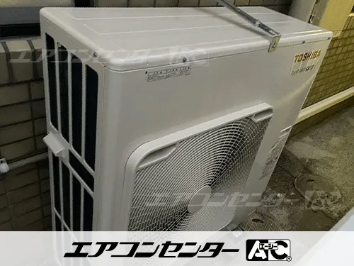 雑貨販売店舗の設置例