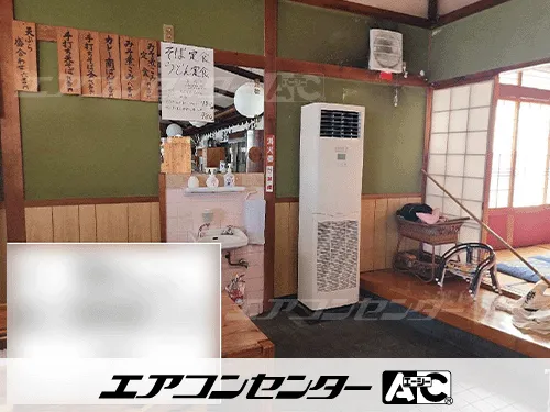 浜松市 蕎麦店店舗に設置されたお客様ページ詳細