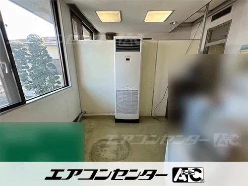 埼玉県 行田市 歯科医院診察室