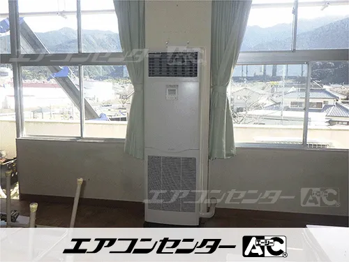 愛媛県 新居浜市 中学校教室