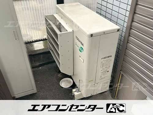 介護施設事務所の設置例