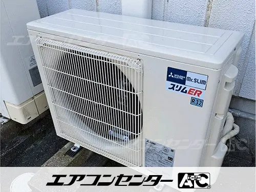 コンクリート製造業事務所の設置例