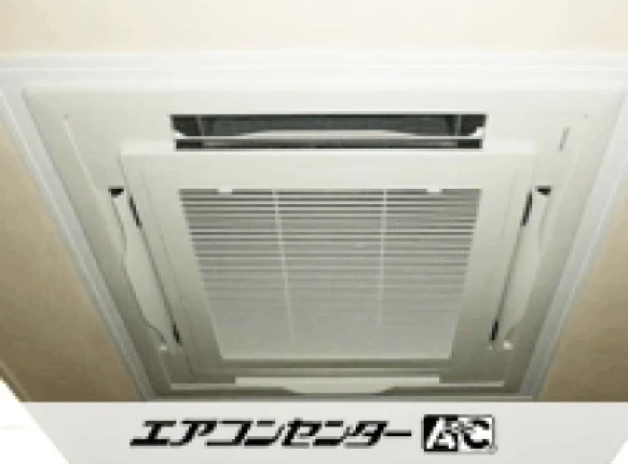 盛岡市 美容室に設置されたお客様ページ詳細