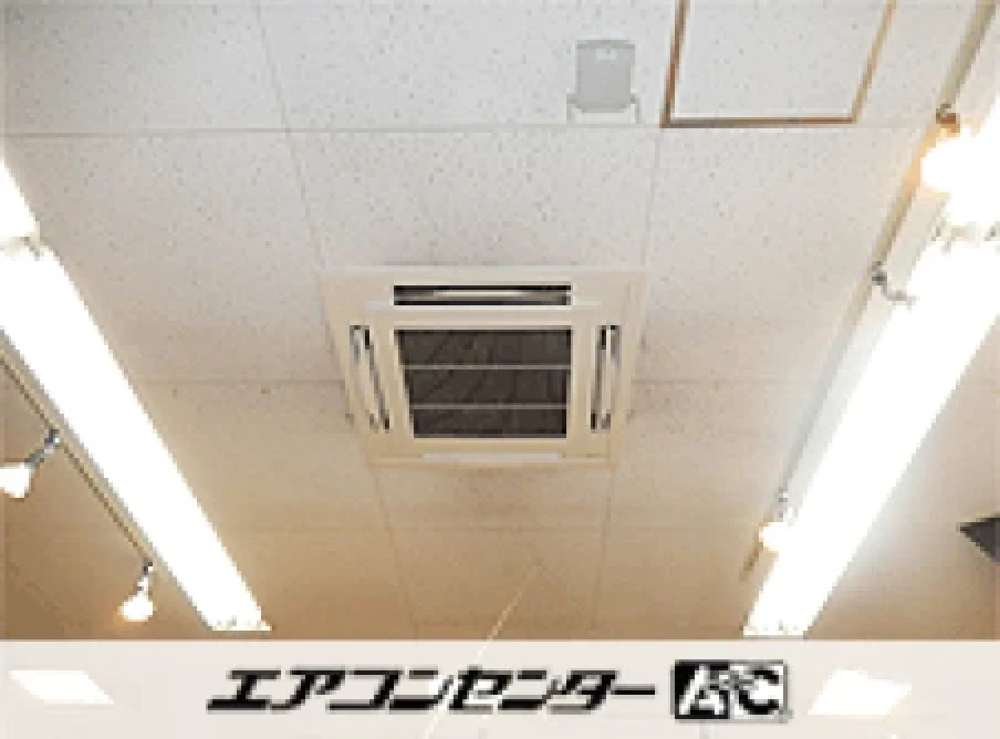 前橋市 バイク用品店に設置されたお客様ページ詳細