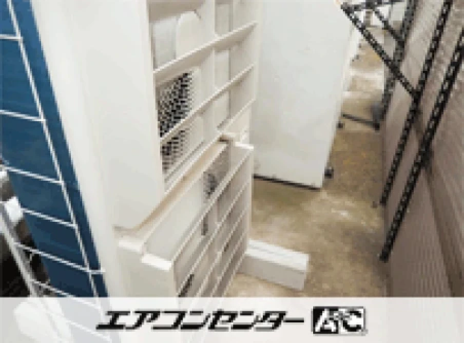 バイク用品店の設置例
