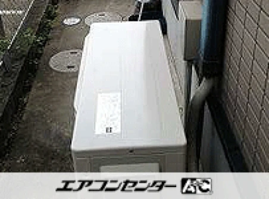 医院の設置例