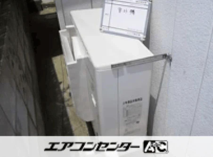 薬局の設置例