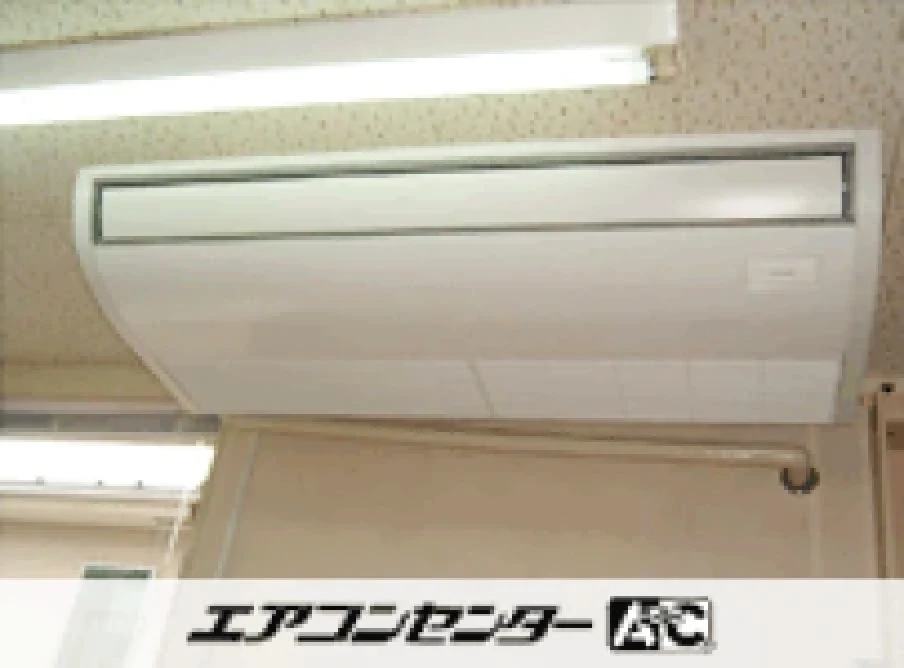 仙台市 歯科医院に設置されたお客様ページ詳細