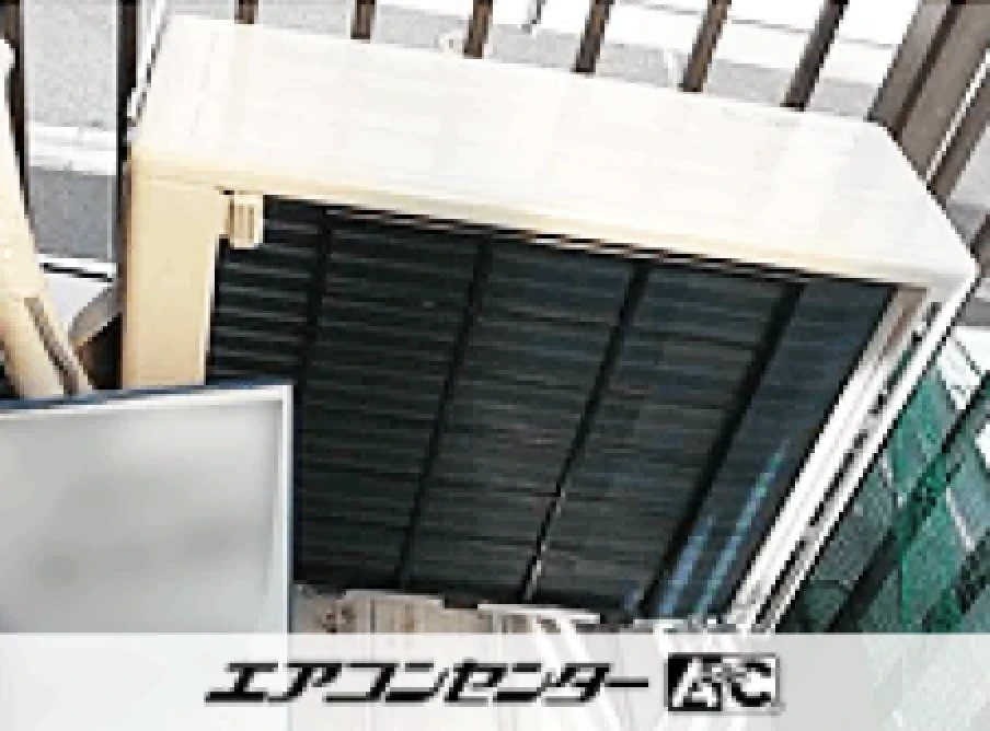 工場の設置例