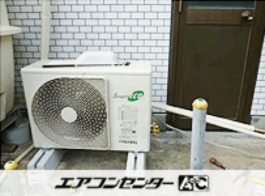 ふとん屋の設置例