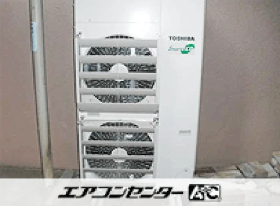 不明の設置例
