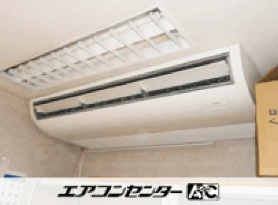 八王子市 事務所に設置されたお客様ページ詳細