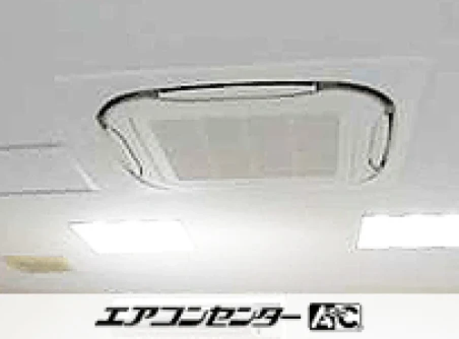東久留米市 眼科に設置されたお客様ページ詳細