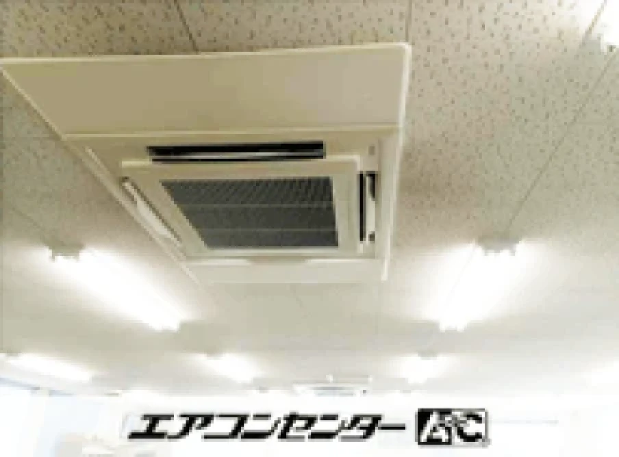宮崎市 事務所に設置されたお客様ページ詳細