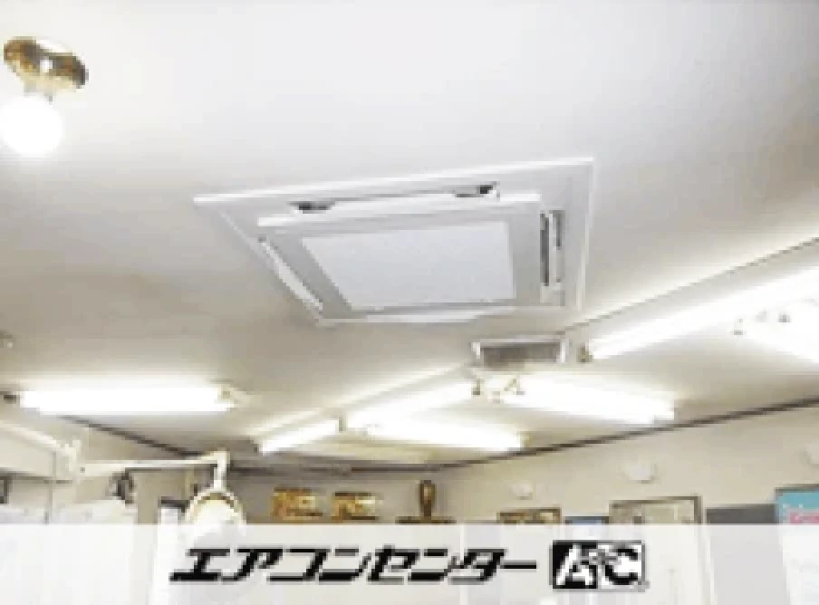 稲敷市 理容室に設置されたお客様ページ詳細